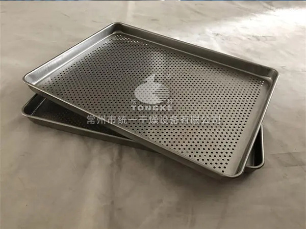 一次成型打孔盤