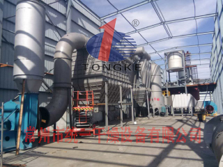 石墨粉（回收料）干燥冷卻工程
