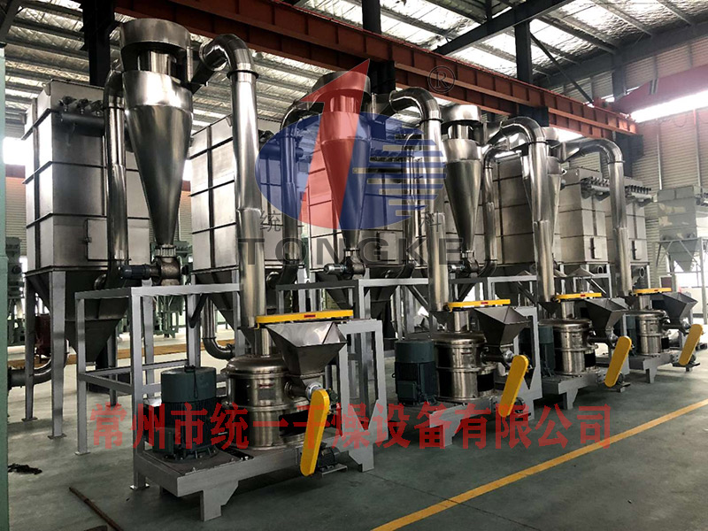 磷酸鐵干燥、粉碎、包裝成套設備