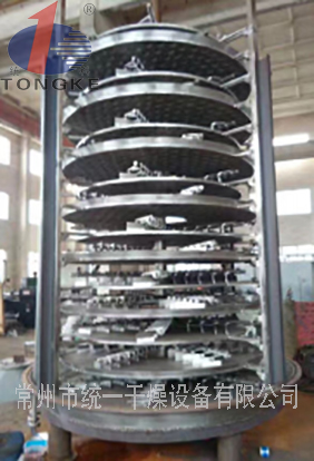 電池材料氫氧化鋰鈦材PSG-1200-4盤式干燥機